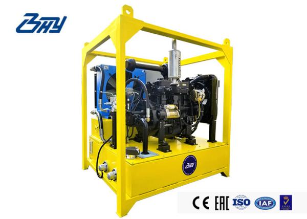 Buy cheap Diesel Hydraulic Power Unit , High Pressure, Speed Adjustable from wholesalers