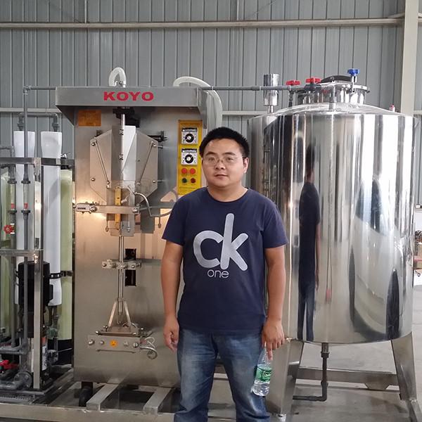 Buy cheap Original KOYO Sachet water machine from wholesalers