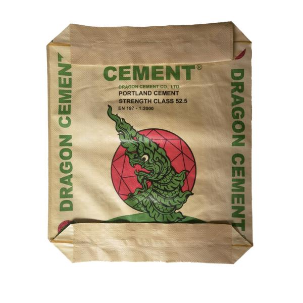 Buy cheap Hot sale Woven Bag Empty Cement Bag PP Valve Bag 25 KG 40 KG 50 KG Cement Sack from wholesalers