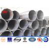 Buy cheap 30KN 220KV Galvanized Electric Power Pole , 22M Q345 Steel Power Pole ISO 9001 from wholesalers