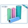 Buy cheap Blue Nontextile Non woven material For Medical Cap / Mask / Shoe from wholesalers