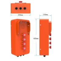 Buy cheap Hands Free Outdoor Voip Phone Anti Vandal Marine Intercom For Shipboard product