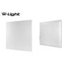Buy cheap Hotsale 600X600 big backlit 2700K to 6500K Led panel light from wholesalers