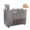 Buy cheap Turkish Ice Cream Machine Turkey Hard Ice Cream Machine 220v 1300w from wholesalers