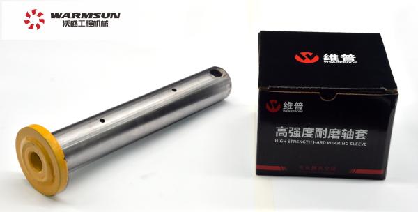 Buy cheap SY60.3-13 55mm Excavator Bucket Pins A820301021346 For SY75 from wholesalers