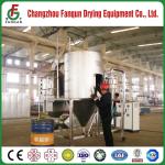 Centrifugal Electricity Pressure Spray Dryer 4.2KW Lab Scale