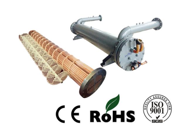 Buy cheap Air Cooled Water Chiller Tubular Heat Exchanger Dry Type Sprial Baffle Plate from wholesalers