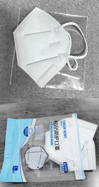 Buy cheap T0.2cm Washable Medical Face Mask , Oem Ffp2 N 95 Respirator Masks from wholesalers