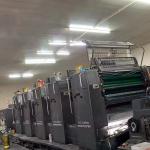 Buy cheap Used Speed Master 102-5 Heidelberg Offset Printing Machine 1993 In Excellent Condition from wholesalers