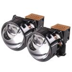 Buy cheap Motorcycle LED Chip Bi Laser Headlight Bulbs ，5500K Laser Beam Headlights from wholesalers