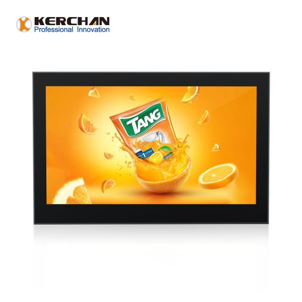 Buy cheap Waterproof Outdoor HDMI 220cd/M2 Open Frame Touch Display from wholesalers