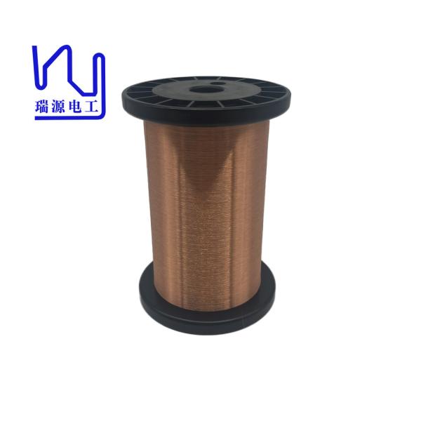 Buy cheap Custom Enamelled Copper Wire Solderable Winding Wire For Electronic Products from wholesalers