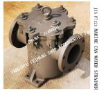 MAIN ENGINE SEA WATER PUMP INLET STRAIGHT-THROUGH CYLINDRICAL SEA WATER FILTER