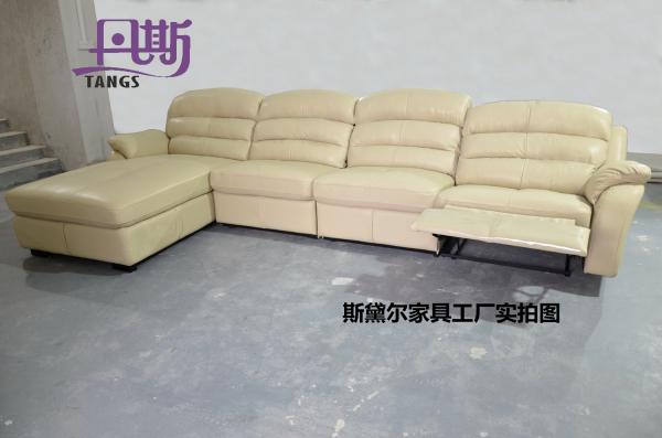 Buy cheap 2015 hot sales Sectionals genuine leather sofa set home furniture h5876 from wholesalers