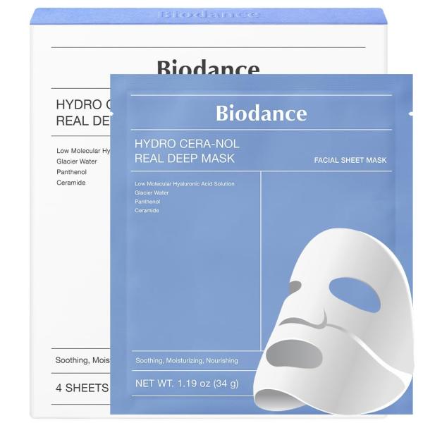 Buy cheap Pitera Hydro Cera-Nol Real Deep Facial Rejuvenation Mask Soothing Moisturizing Nourishing from wholesalers