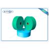 Buy cheap Fack mask / baby diaper / surgical gown non woven raw material medical fabric soft feeling from wholesalers