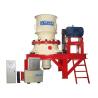 Buy cheap 250-355kw Mining Cone Crusher With Discharge 50-105 Mm And 350 Mm Feed Size from wholesalers