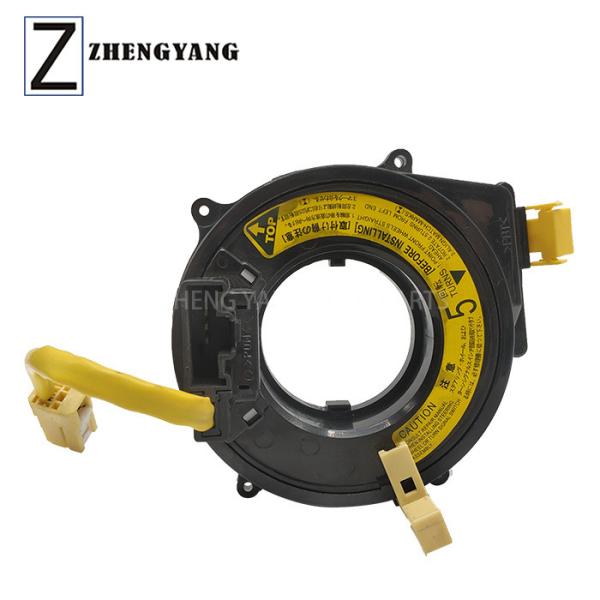Buy cheap 84306-12070 Spiral Cable Clock Spring For Toyota 4runner Celica Land Cruiser from wholesalers