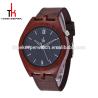 Buy cheap Made out of Red sandal wood 100% nature wooden case with custom dial leather watch strap from wholesalers