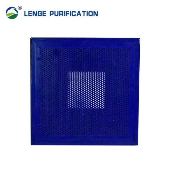 Buy cheap 455mm × 455mm × 380mm Blue ABS HEPA Box For Medical Device Assembly from wholesalers