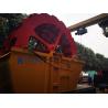 Buy cheap Bucket Wheel Sand Washer Machine from wholesalers