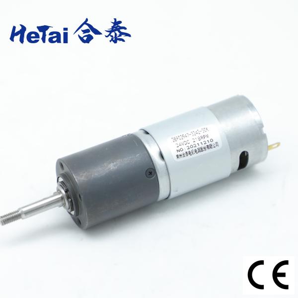 Buy cheap Nema 11 Dc Brush Gear Motor 28 MM*28 MM Low Noise 5000 RPM 24 V from wholesalers