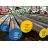 Buy cheap Hot Rolled Alloy Steel Bar Alloy Steel Rod Medium Carbon Steel 1 - 1500mm Diameter from wholesalers