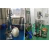 Buy cheap Semi Automatic oil deguming centrifugal in store from wholesalers