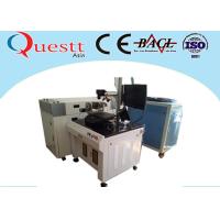 Buy cheap Computer Control Fiber Laser Welding Machine 1064nm 400W 1-50HZ For Metal Mold product