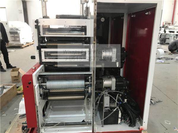 Buy cheap Automatic Paper Adhesive Blank Label Slitting With Die Cutting Rewinding Machine from wholesalers