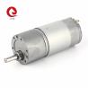 Buy cheap 37mm Spur Gear Motor JQM-37RS555 6V 3rpm Reversible Electric Gearbox Motor For BBQ Gill from wholesalers