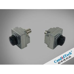 Buy cheap 2MP Automotive Grade GMSL 2Gbps LVDS Camera Fakra Interface product