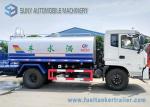 6 Wheels Water Tank Trailer