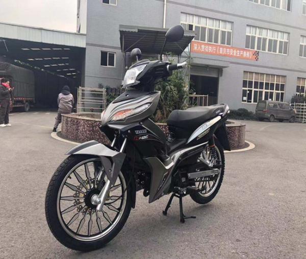 Buy cheap High quality motorcycle super 110cc cub for Mali from wholesalers