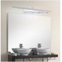 Buy cheap Classic Selection Personality Mirror Llight Waterpoof Permous product