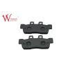 Buy cheap Motorcycle Brake Pad BWSX4T For SATRI Professional Manufacturer Aluminum Alloy from wholesalers