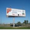 Buy cheap high quality Sports area Signage outdoor Advertising Trivision from wholesalers
