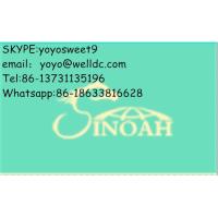Buy cheap Amino-glycosides Dihydrostreptomycin Sulphate CAS NO.:5490-27-7 product