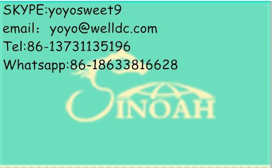 Buy cheap Amino-glycosides Dihydrostreptomycin Sulphate CAS NO.:5490-27-7 from wholesalers