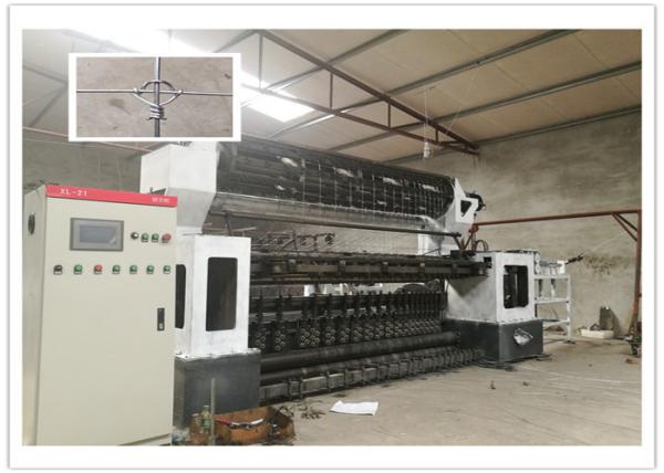 Buy cheap Field Cattle Netting 25 Times / Min Fixed Knot Fence Machine from wholesalers