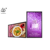 Buy cheap 350cd/M2 86 Inch Interactive Display Digital Smart Whiteboard For Meeting product