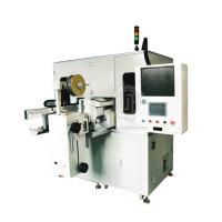Buy cheap IPEX Crimping Termination Machine for Coaxial Cables product