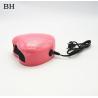 Buy cheap 28 led nail uv lamp from wholesalers