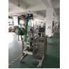 Buy cheap SUS304 500g Ultrasonic Sealing Water Pouch Filling Machine from wholesalers