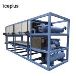 Stainless Steel Ice Block Making Machine Corrosion Resistant Integrated Design