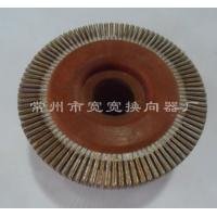Buy cheap Reliable DC Motor Commutator 93 Segments Flameproof ISO Approved product