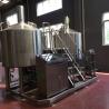 Buy cheap Turnkey Brewery Equipment 3 Vessel Brewhouse SS Brewing Equipment 20Bbl from wholesalers
