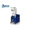 Buy cheap 150 Kg / H Capacity Auxiliary Equipment , Plastic Bottle Crushing Machine from wholesalers