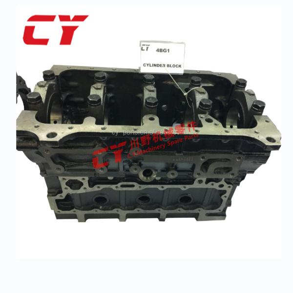 Buy cheap 8971303284 8 - 97123954 - 2 Engine Cylinder Block 4BG1 For EX120 - 5 from wholesalers