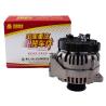 Buy cheap Original Sinotruk Alternator Assembly for HOWO SITRAK C7H TX MC11 MC13.48/50-50 MAN TGA Engine Truck Genuine Spare Part from wholesalers